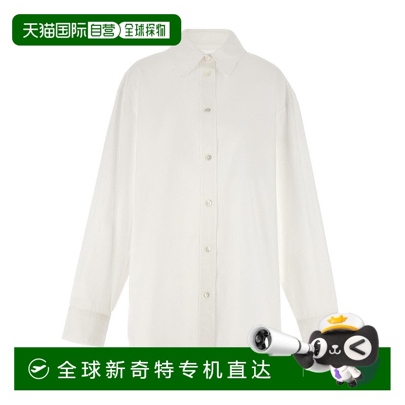 自营 isabel marantFabriza'衬衫 - 白色 【美国奥莱】直发
