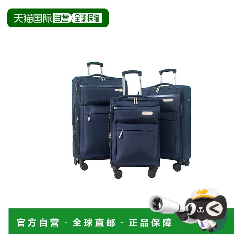 自营IZOD River Soft Shell Lightweight Expandable 360 Dual Sp