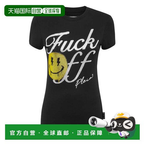 自营philipp plein水晶微笑性感清纯t恤-yellowfluo 美国奥莱直发