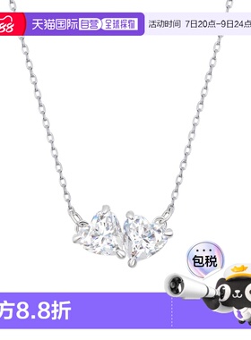 Swarovski施华洛世奇女士经典时尚银色水晶项链5517117新年礼物