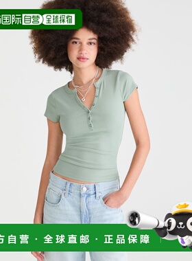 自营Aeropostale Buttery Soft V-Neck Henley - light green 323
