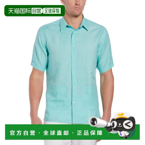 自营Cubavera Men's Guayabera Yarn Dyed Striped Shirt - aruba