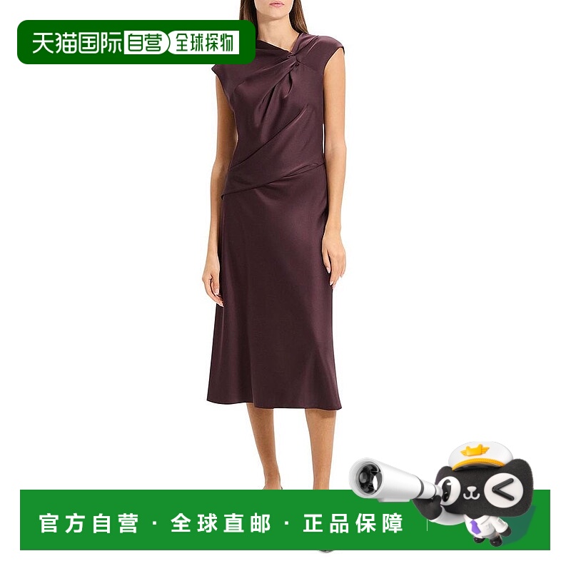 1h可退 【美国直邮】theory 女士 连衣裙