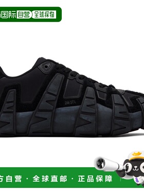 1h可退 香港直邮潮奢 Diesel 迪赛 男士 黑色 S-D-Griffe Low 运