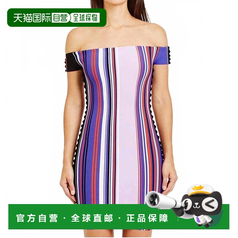 自营 opening ceremony紫色多色条纹针织露肩迷你连衣裙 美国奥莱
