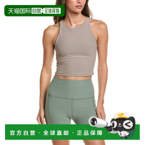 自营beyond yoga越瑜伽Spacedye Refocus裁剪坦克-棕色 美国奥莱