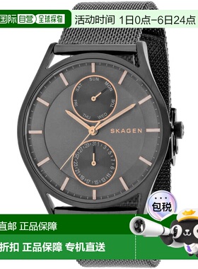 自营Skagen Men's Grey dial Watch - grey 美国奥莱直发