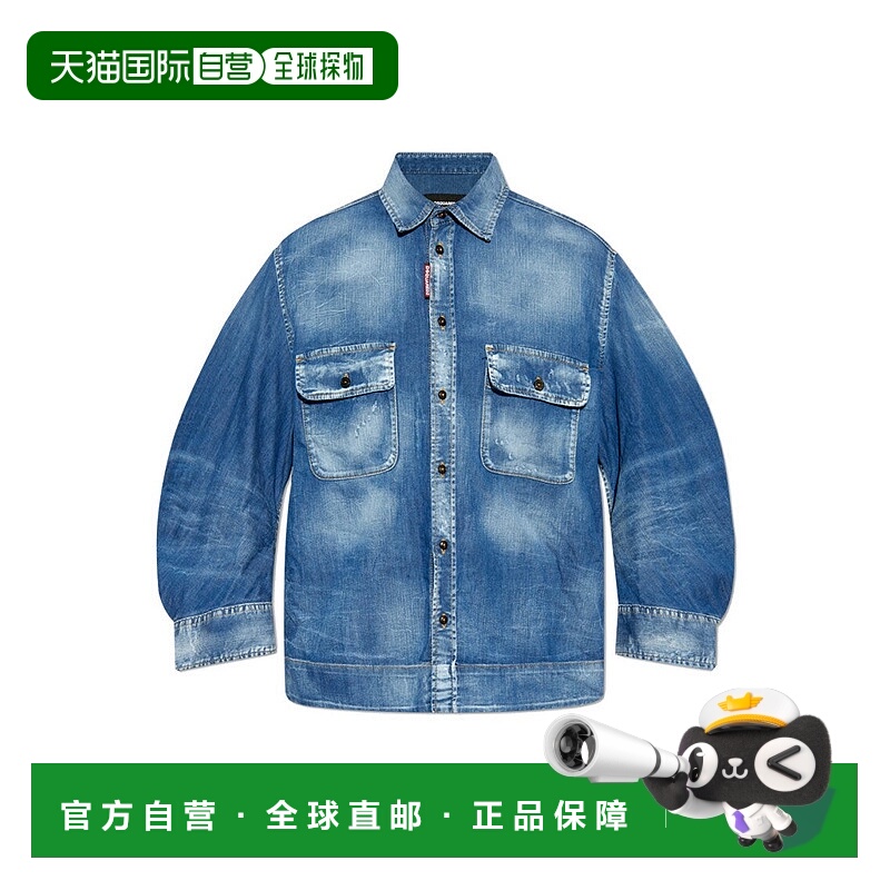 自营dsquared2Relaxed Fit Blue Denim-Look Shirt With Modern A