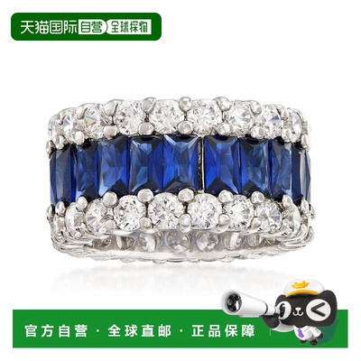 自营Ross-Simons Simulated Sapphire and CZ Eternity Band in S