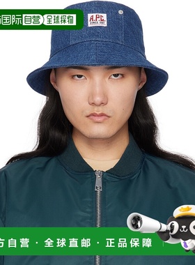 1h可退 香港直邮潮奢 A.P.C. 男士 蓝色 Bob Thais 渔夫帽 COHTDM