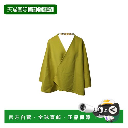 自营Ermanno Scervino 黄色羊毛宽袖斗篷大衣 - 黄色 美国奥莱直