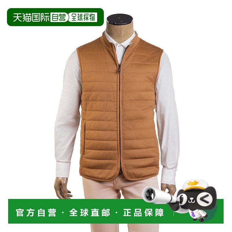 自营Kired By Kiton Rea羊绒双面背心-浅棕色/浅灰色 美国奥莱直