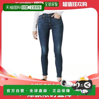 【美国直邮】Lucky Brand|女款 Ava 紧身牛仔裤中腰破洞紧身裤