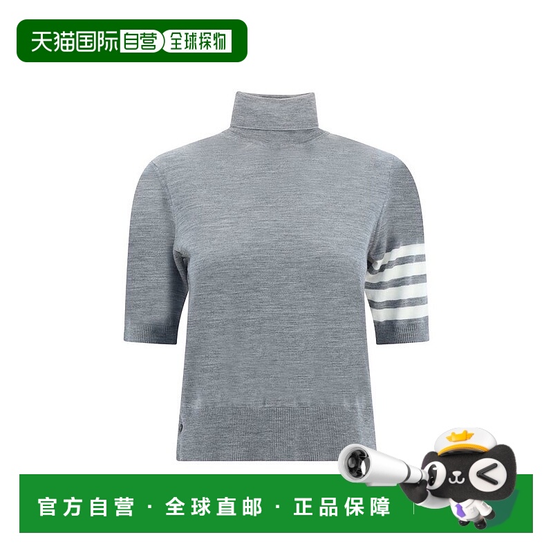 自营thom browneGray Polyamide Turtleneck - gray 美国奥莱直发