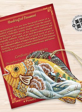 Designocracy 原生鱼木圣诞饰品 2 件套 G.DeBrekht Coastal - 多