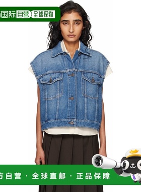 1h可退 香港直邮潮奢 Weekend Max Mara 女士 蓝色 Mappa 牛仔马