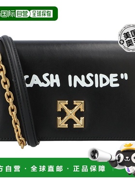 自营off-whiteOff White Jitney 0.5 斜挎包 - 黑色 【美国奥莱】