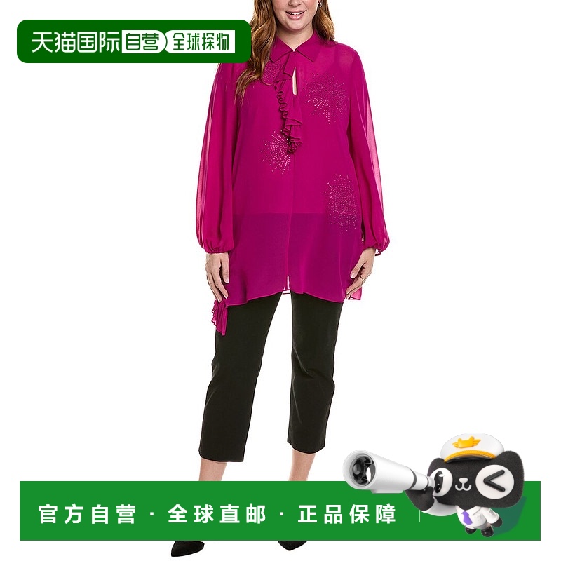 自营 Marina Rinaldi Plus Fabiana 衬衫 - 红色 美国奥莱直发