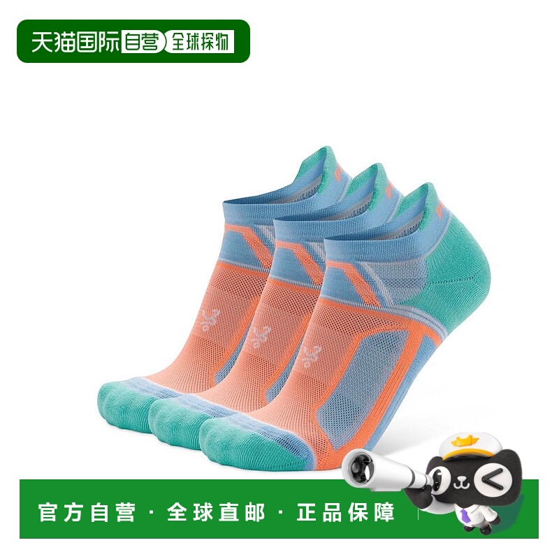 1h可退 【美国直邮】balega|隐藏轮廓不显示标签