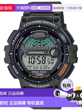 自营Casio Men's Digital Watch with Green Strap- WS-1200H-3AV