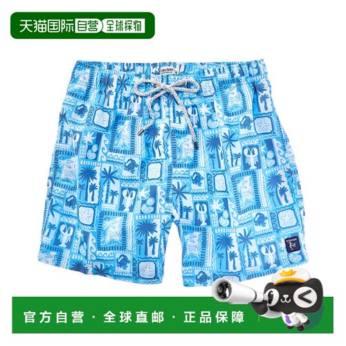 自营Endless Summer Swim Trunk - blue 美国奥莱直发