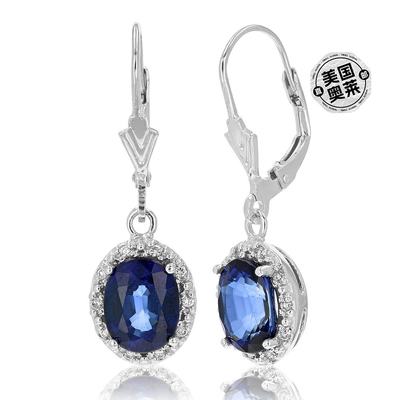 vir jewelsSterling Silver Created Blue Sapphire Earrings (3.