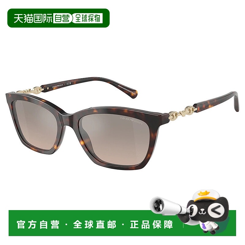 自营 Emporio Armani  EA 4238 50266I 54mm Womens Cat-Eye Sung