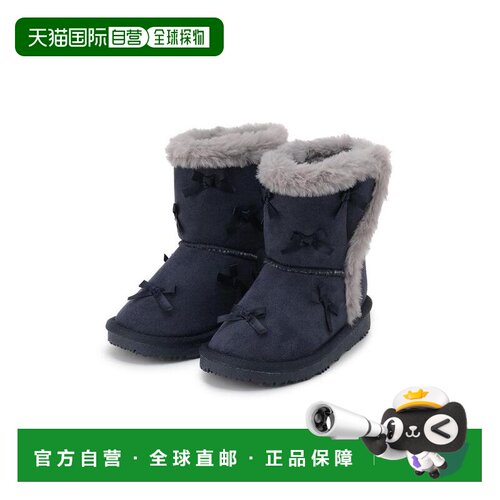 自营 日潮 petit main儿童蝴蝶结侧边拉链毛绒靴9654410