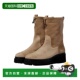 Mink Salvador 自营Freda MINKSDE Blake 5043 Suede Women