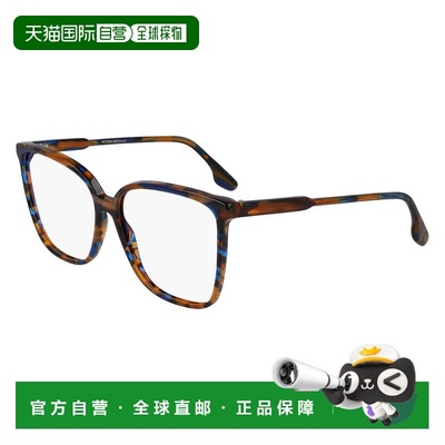 自营Victoria Beckham Acetate Glasses Women's (Frames) - blue