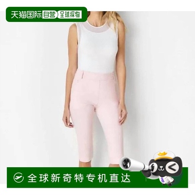 自营anatomieJuno卡普里短裤粉红色 【美国奥莱】直发