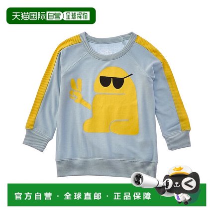 自营Chaser Cozy Knit Raglan Pullover - blue 美国奥莱直发