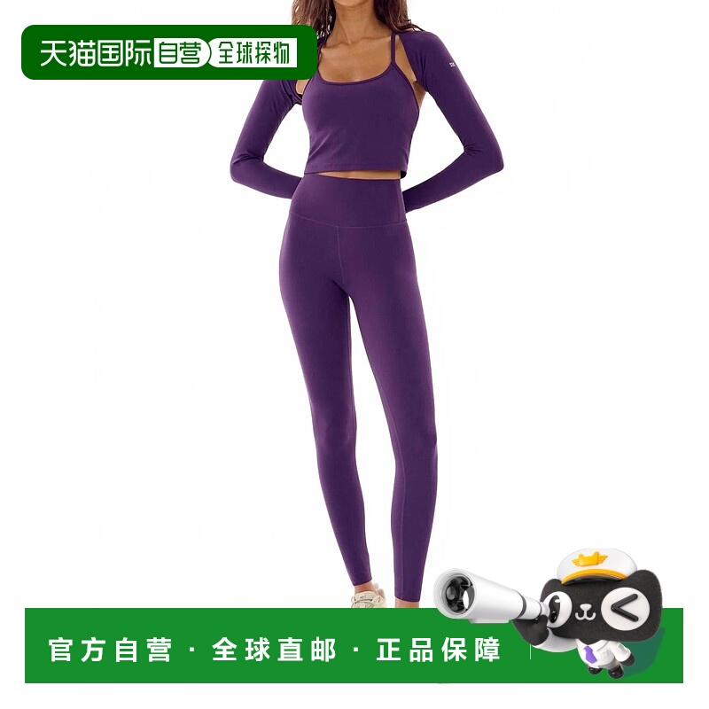 自营splits59Airweight Legging In Black Currant - black curra