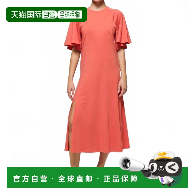 自营nation ltdMilley Raglan Midi Dress In Coral Kiss - coral