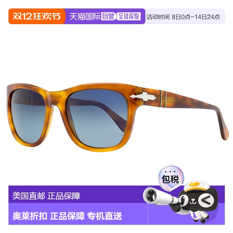 自营 Persol 中性大号方形太阳镜 PO3313S 96/S3 Terra Di Siena