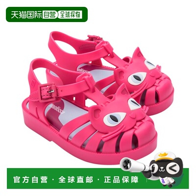 自营Mini Melissa Possession Cat Baby Sandal - pink 美国奥莱