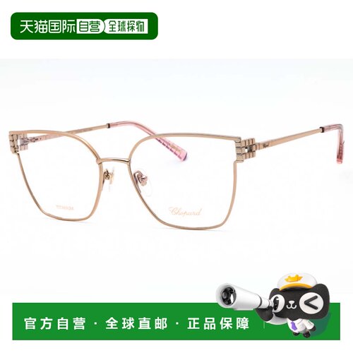 自营chopardVCHL58M 08FC黄金54mm-黄金 美国奥莱直发