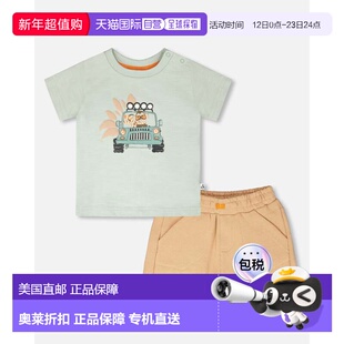 自营deux par deuxOrganic Cotton T-Shirt and Short Set Mint G