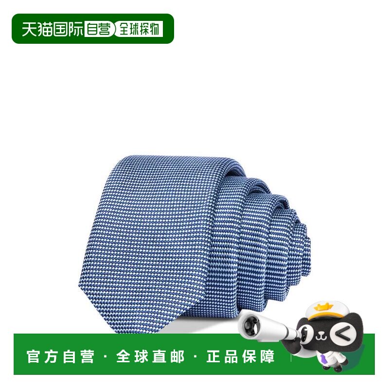 1h可退 【美国直邮】hugo boss  领带新款