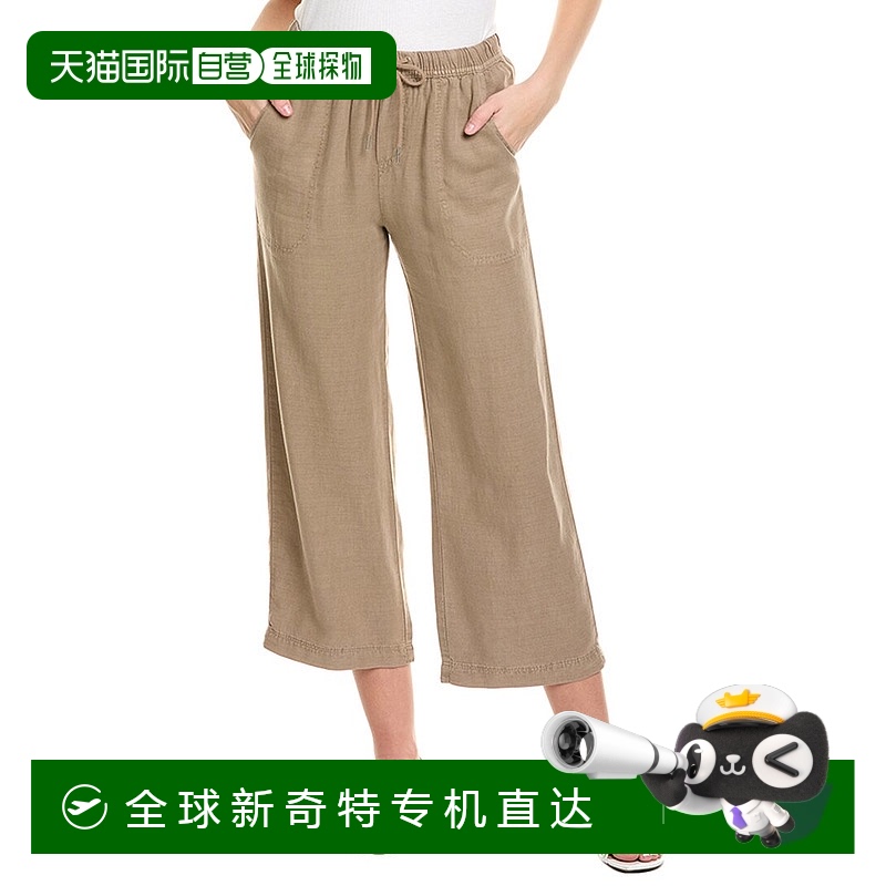 自营Splendid Angie Crop亚麻混纺阔腿长裤-棕色 【美国奥莱】直