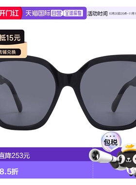 自营Moschino Grey Cat Eye Ladies Sunglasses MOS098/S 0807/IR