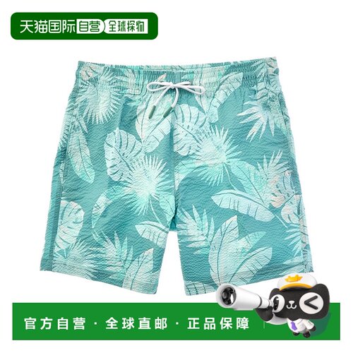 自营trunks surf & swim co.Sano游泳短裤-绿色 美国奥莱直发