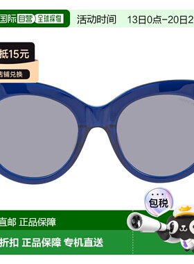自营Guess by Marciano Grey Cat Eye Ladies Sunglasses GM0760