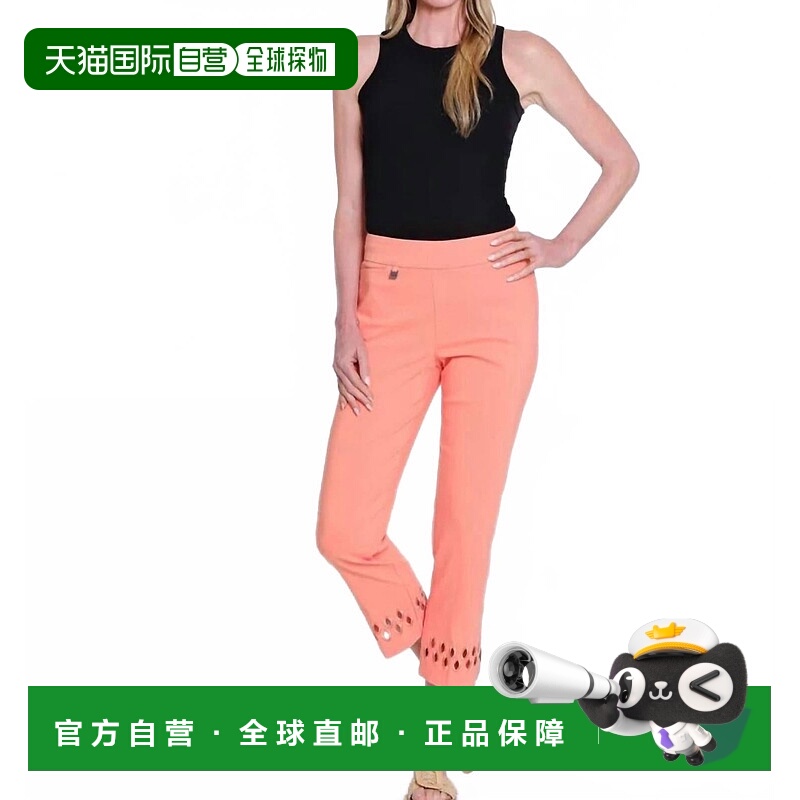 自营multiplesPull On Ankle Pant With Geometric Cutout Hem In