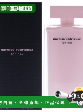 美国直邮Narciso Rodriguez纳西索 罗德里格斯纳西索 罗德里正品