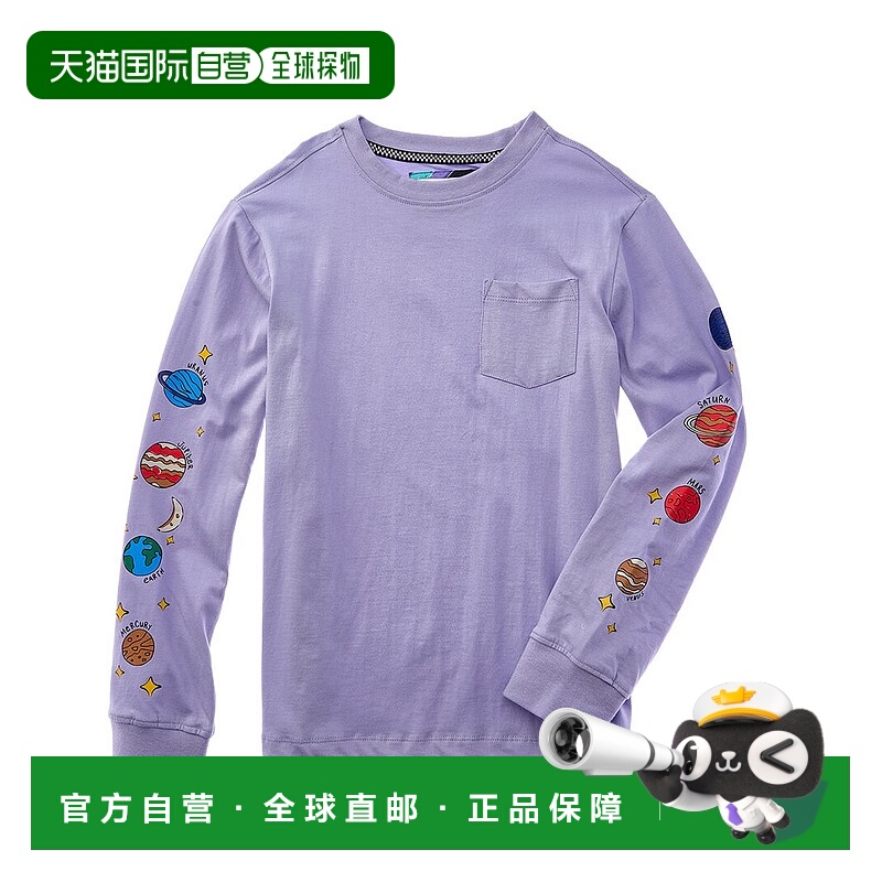 自营Sovereign Code Club T-Shirt - purple 美国奥莱直发