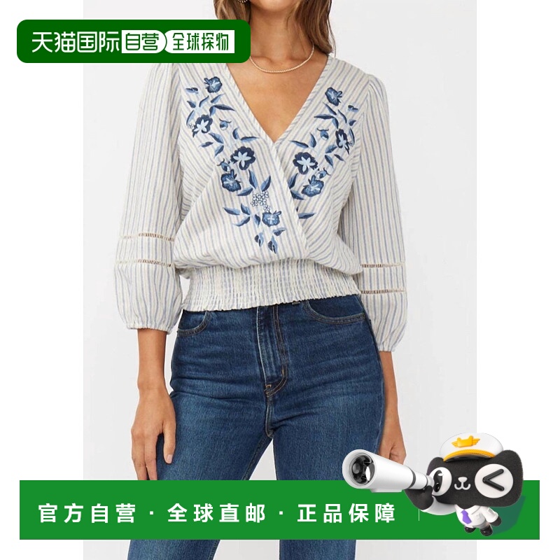 自营lovestitchEmbroidered Smocked Waist Stripe Surplice Top