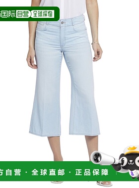 自营 NYDJ Brigitte Oceanfront Capri Jean - multi 美国奥莱直