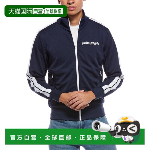 自营Palm Angels Classic Track Jacket - white 美国奥莱直发
