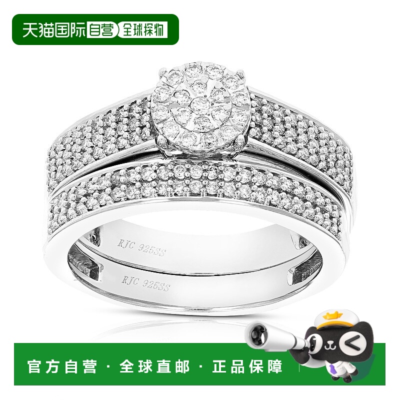 自营 vir jewels1/2 克拉圆形切割实验室培育钻石新娘套装 .925